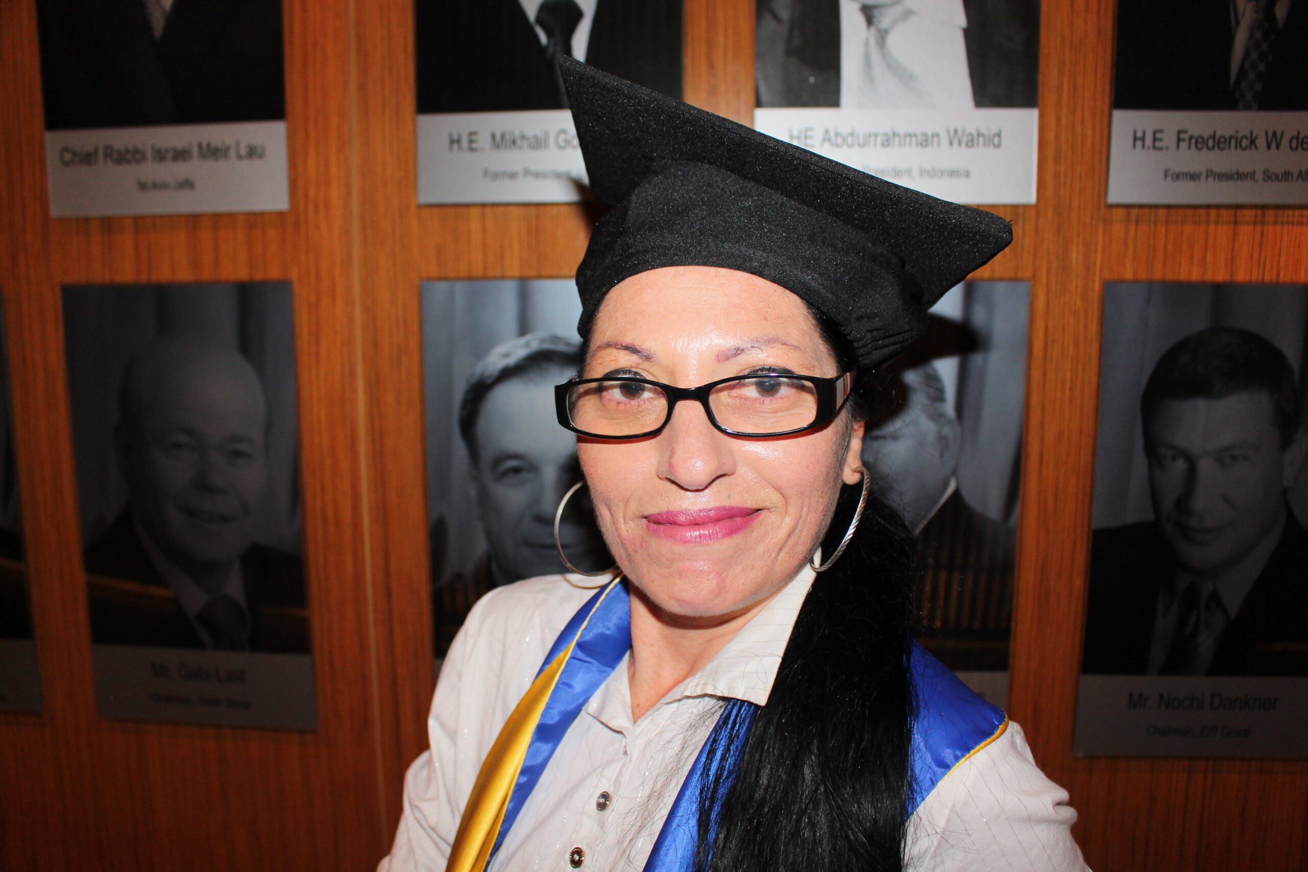 אירית לקדונסקי